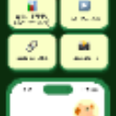 Jungle icon