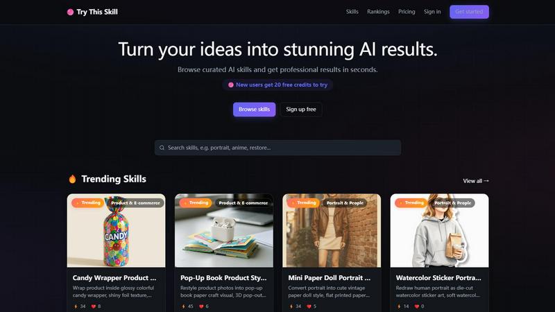 Try This Skill application interface and features